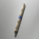 The Fish Paper